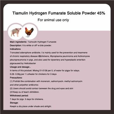 Tiamulin waterstoffumaraat oplosbaar poeder 45 procent